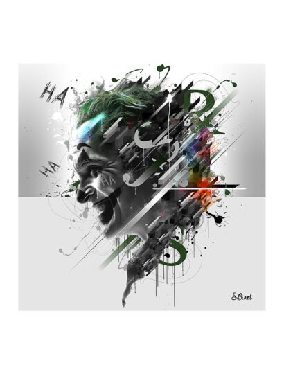Tirage d’art "Joker Pop" – Sylvain Binet